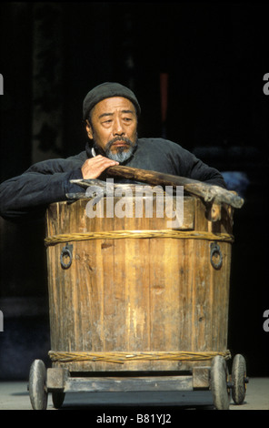 Ju Dou Year: 1990 - Japan / China Wei Li  Director: Fengliang Yang Yimou Zhang Stock Photo
