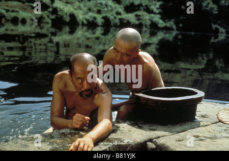 Ju Dou Year: 1990 - Japan / China Wei Li, Baotian Li  Director: Fengliang Yang Yimou Zhang Stock Photo