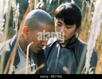 Ju Dou Year: 1990 - Japan / China Gong Li, Baotian Li  Director: Fengliang Yang Yimou Zhang Stock Photo
