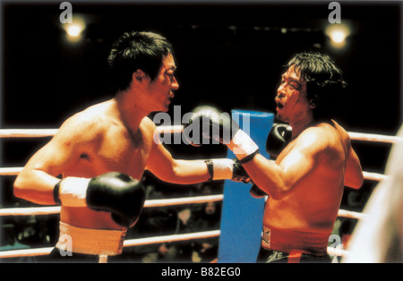 Crying fist Jumeogi unda  Year: 2005 - South Korea Seung-beom Ryu Director: Seung-wan Ryoo Stock Photo