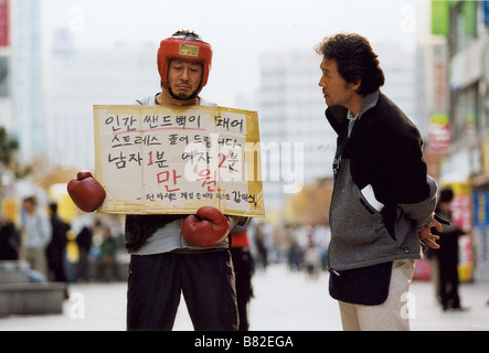 Crying fist Jumeogi unda  Year: 2005 - South Korea Seung-beom Ryu, Min-sik Choi  Director: Seung-wan Ryoo Stock Photo