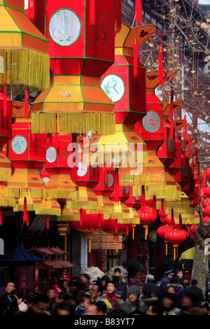 Chinese New Year decorations Old Town Shanghai China Stock Photo - Alamy