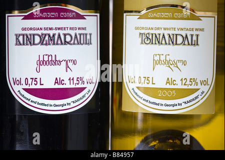 Label on a wine bottle from Georgia (Sakartvelo) Stock Photo