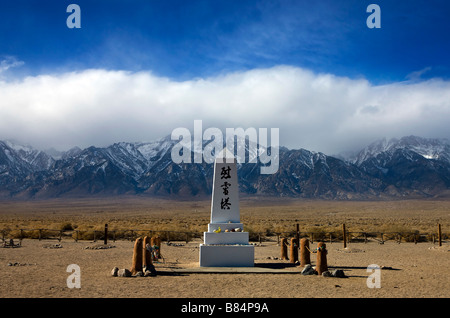 Memorial at the Japanese cemetery with Sierra Nevada Mountains in the background Manzanar National Historic Site Independence CA Stock Photo