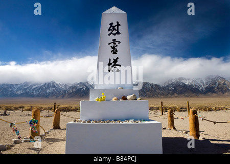 Memorial at the Japanese cemetery with Sierra Nevada Mountains in the background Manzanar National Historic Site Independence CA Stock Photo