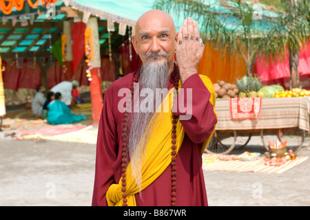 Love Gourou The Love Guru (2008) USA Ben Kingsley  Director: Marco Schnabel Stock Photo