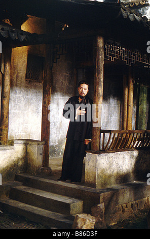 Xiao cheng zhi chun  Springtime in a Small Town Year : 2002 - China / Hong Kong Jun Wu Director : Zhuangzhuang Tian Stock Photo