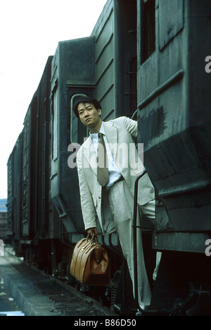 Xiao cheng zhi chun  Springtime in a Small Town Year : 2002 - China / Hong Kong Director : Zhuangzhuang Tian Bai Qing Xin Stock Photo