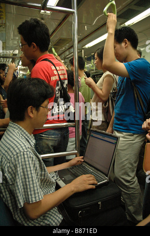 working on the train Stock Photo