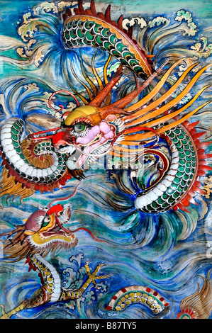 Dragon Malacca Malaysia Cheng Hoon Teng Tethe Cheng Hoon Teng Temple Is 