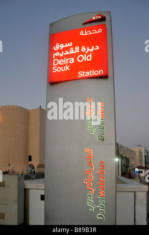 Dubai illuminated sign for Deira Old Souk waterbus taxi station beside the Dubai Creek Stock Photo