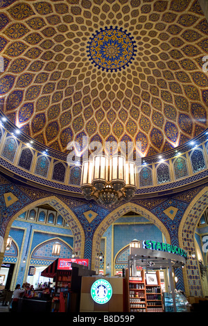 Ibn Battuta india zone Dubai Stock Photo
