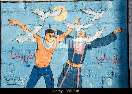 Gaza Wall painting with couple and doves Stock Photo