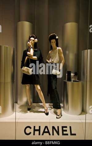 Coco Chanel Store in Las Vegas Stock Photo