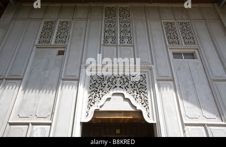 Losong Museum (State Museum), Kuala Terengganu, Malaysia Stock Photo