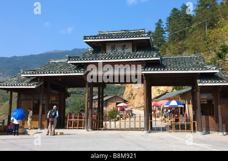 Longji Scenic Area in Guilin Guangxi Province China Stock Photo