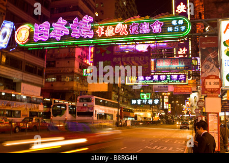 Night in Nathan Road Kowloon Hong Kong Stock Photo
