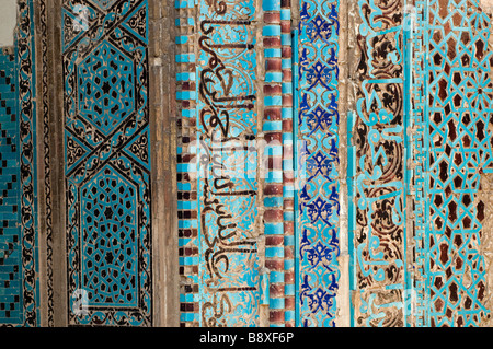 Koranic inscriptions on mosaic tiles of Glazed Seminary Sircali Medrese built in 13 century by Seljuks Konya Turkey Stock Photo