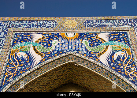 Details of a madrassa front gate, Bukhara, Uzbekistan, Asia Stock Photo