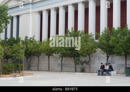 Greek National History Museum Stock Photo