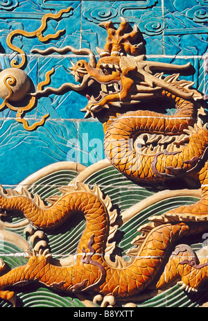 Beijing's Nine Dragon Screen, detail in Bei Hai Park, near Forbidden City Stock Photo