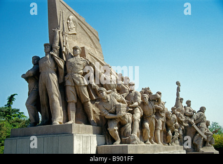 Beijing's Tiananmen Square, revolutionary monument to the workers, peasants, and soldiers Stock Photo