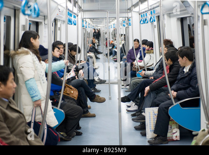 Interior of new subway carriage on Beijing metro in China Stock Photo