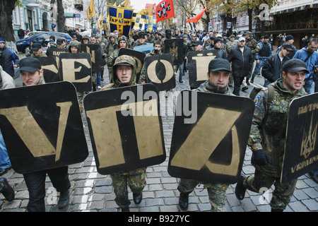 A foot march to recognize Ukrainian Rebel Army UPA soldiers as Stock ...