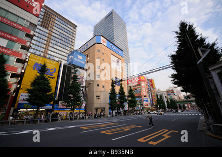 Akihabara Electric Town aka Akiba. Chiyoda district. Tokyo. Japan. Stock Photo