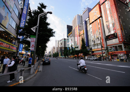 Akihabara Electric Town aka Akiba. Chiyoda district. Tokyo. Japan. Stock Photo