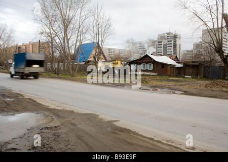 scenes from ural mash ekaterinberg russia Stock Photo