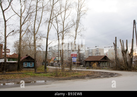 scenes from ural mash ekaterinberg russia Stock Photo