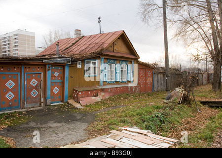 scenes from ural mash ekaterinberg russia Stock Photo