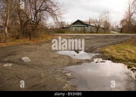 scenes from ural mash ekaterinberg russia Stock Photo