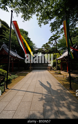 Main entrance at Gokoku-ji Temple complex. Bunkyo-ku. Tokyo. Japan Stock Photo