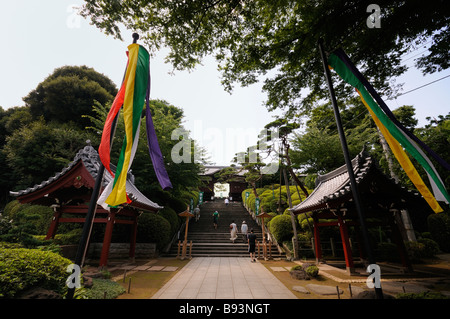 Main entrance at Gokoku-ji Temple complex. Bunkyo-ku. Tokyo. Japan Stock Photo