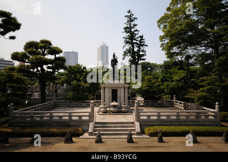 Gokoku-ji Temple complex. Bunkyo-ku. Tokyo. Japan Stock Photo