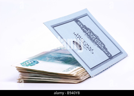 Russian savings bank book (sberbank) Stock Photo