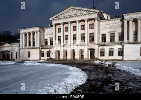 Exterior of Ostankino Palace in the snow, Moscow, Russia