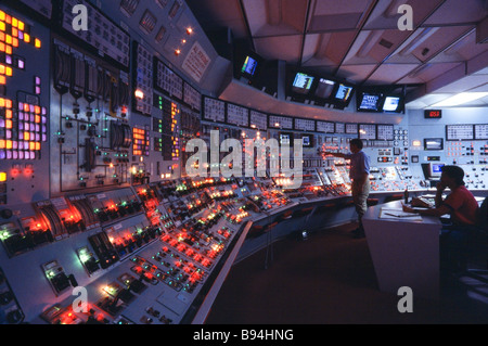 Energy prodution, nuclear power plant,control room Stock Photo