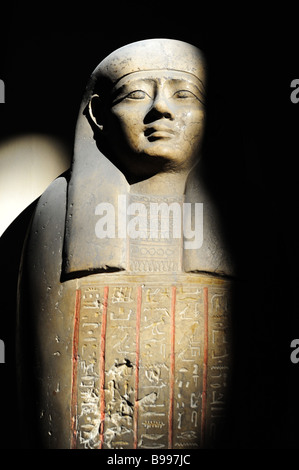 Cairo, Egyptian Museum, interior of the sarcophagus of the queen Ashait ...