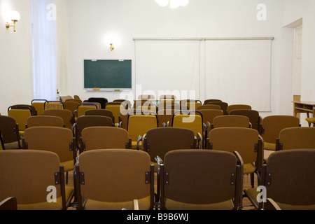 empty classroom Stock Photo