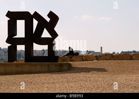 Ahava ( Love ) sculpture by Robert Indiana 1977 depicting Hebrew letters forming that word in Billy Rose sculpture garden of Israel Museum, Jerusalem Stock Photo