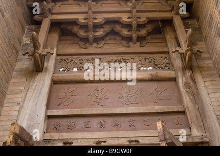 Guoyu Village architecture Ming Qing dynasty Yangcheng County city of JinCheng Shanxi Province china Asia 94 Stock Photo