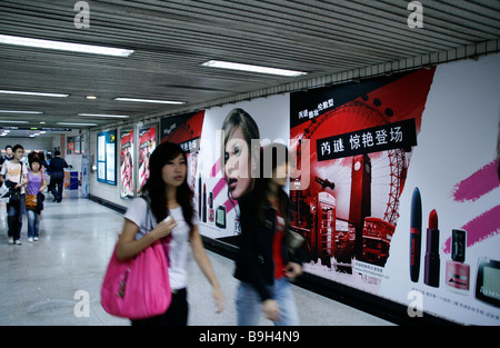 China, Shanghai, Subway Stock Photo