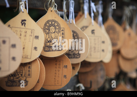 Traditional crafts near Sensoji Temple, Tokyo, Japan Stock Photo