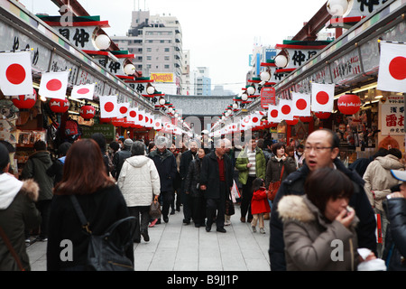 Street vendor near Sensoji Temple, Tokyo, Japan Stock Photo