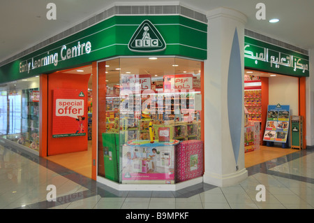 Abu Dhabi Marina shopping mall Early Learning Centre shopfront with bilingual sign  toys in window displays Marina UAE Middle East Stock Photo