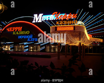 moscow casino 4 Stock Photo
