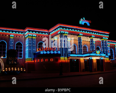 casino lights moscow Stock Photo
